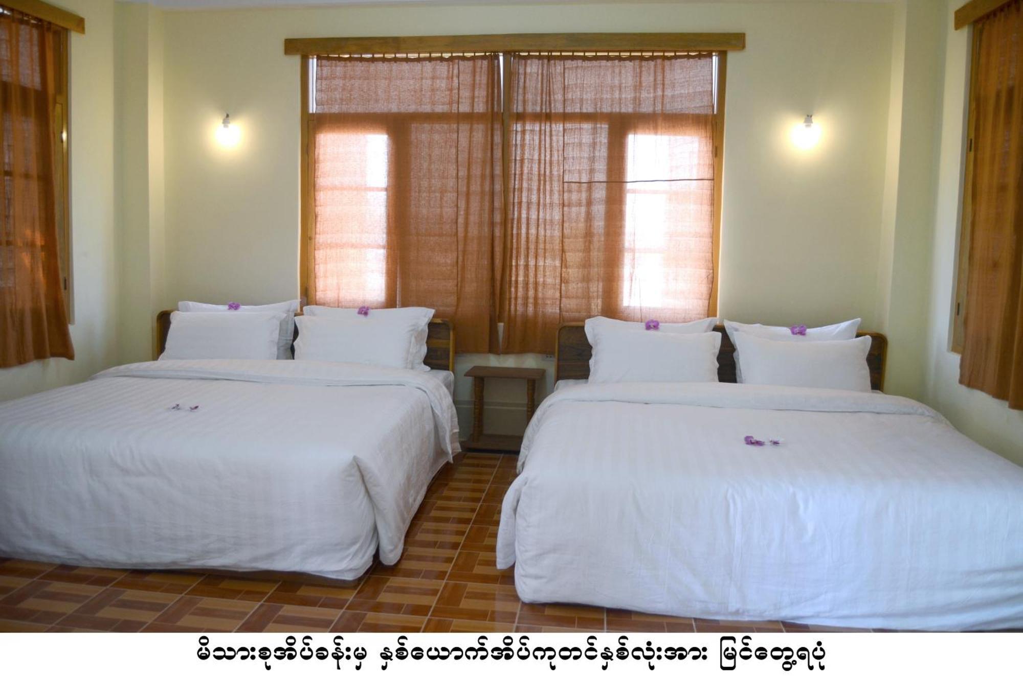 Inle Star Hotel Няунг Шве Стая снимка